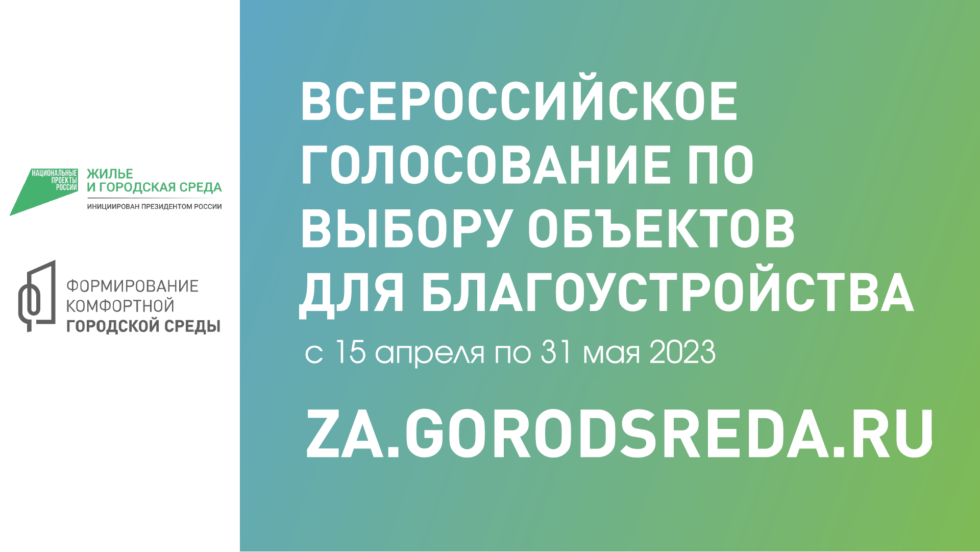 Терапевтическое отделение с койками для лечения больных токсикологического  профиля